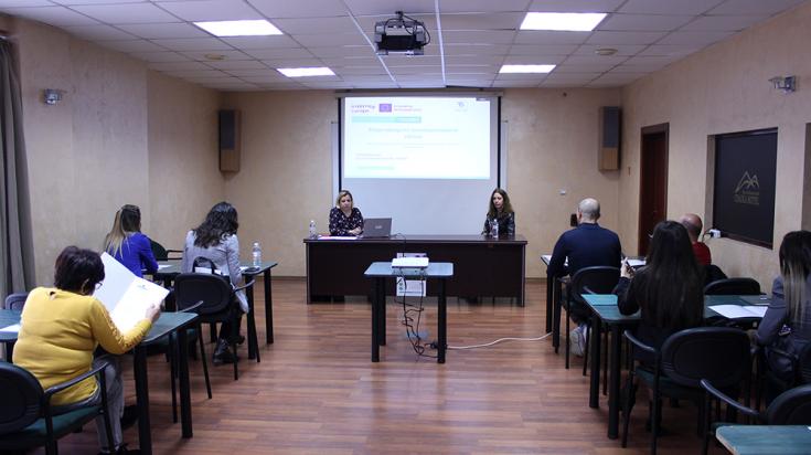 The second stakeholder meeting in Vratsa