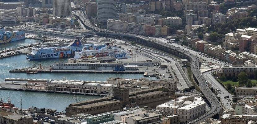 Genoa Smart City Genoa Smart City