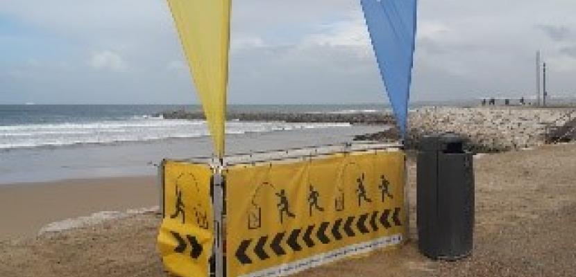 beach events beach events