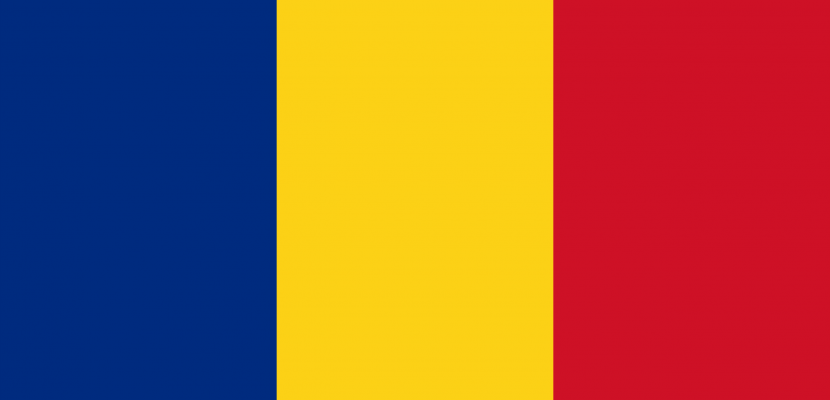 Romanian flag Romanian flag