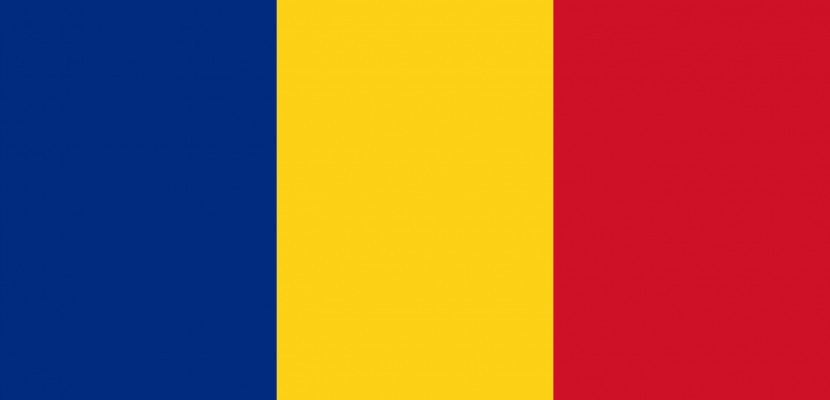 Romanian flag