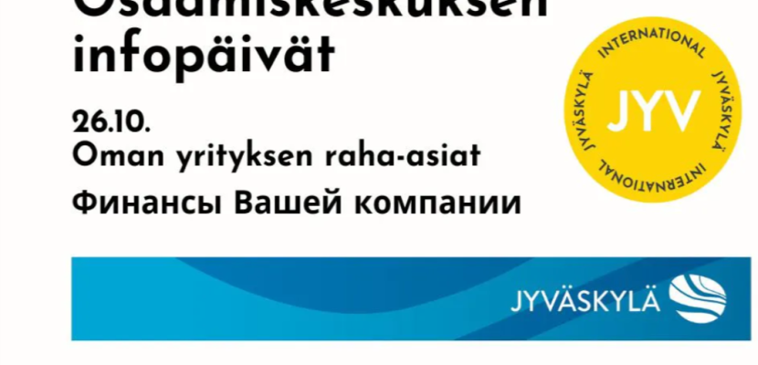 Want to be an entrepreneur - info Want to be an entrepreneur - info adverstisement