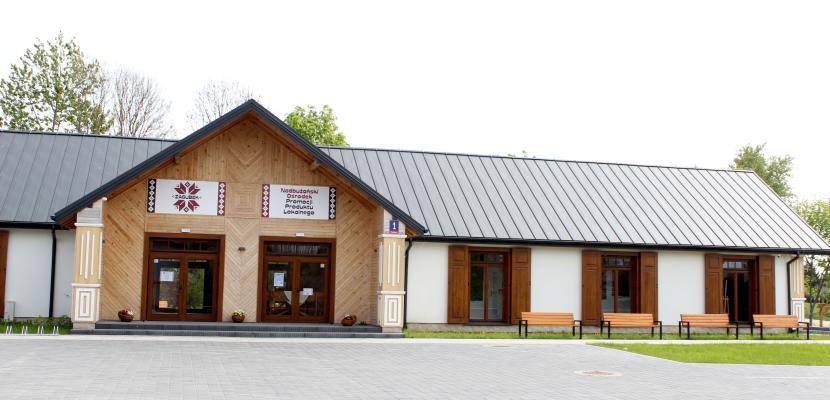 ZAGUBEK 