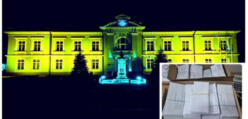 Ramnicu Valcea City Hall Ramnicu Valcea City Hall