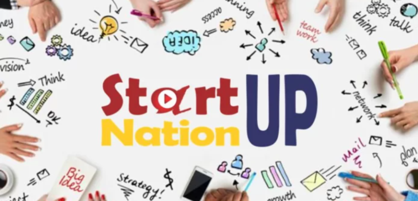 The Start-Up Nation Program Group of hands working around a colorful 'StartUP Nation' graphic, surrounded by doodles and keywords like idea, teamwork, strategy, planning, and growth.