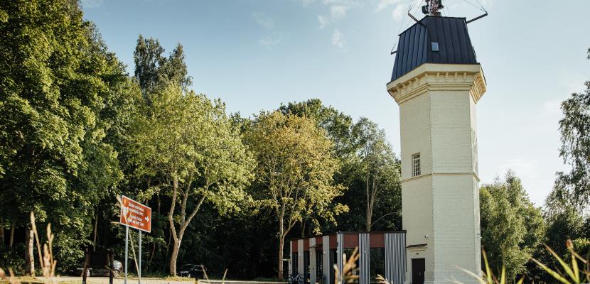 Visitor centre on former water tower of Zilaiskalns