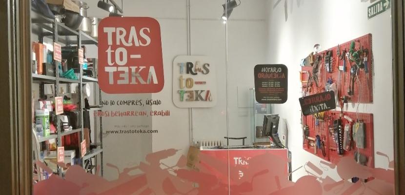 Trastoteka premises Entrance to the Trastoteka premises