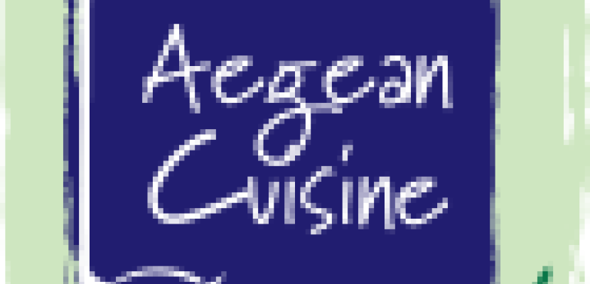 Aegean cuisine logo Aegean cuisine logo