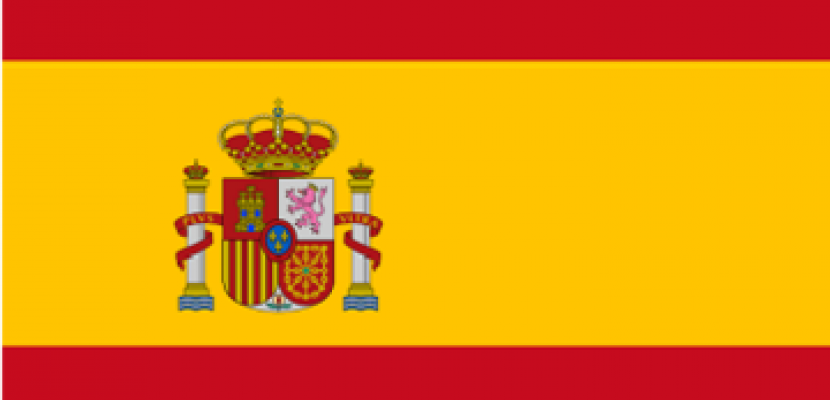 Spain's flag Spain's flag