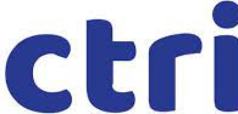 ElectricUP – Financing programme for the development of charging stations network Romanian Government supports the development of EV charging stations network