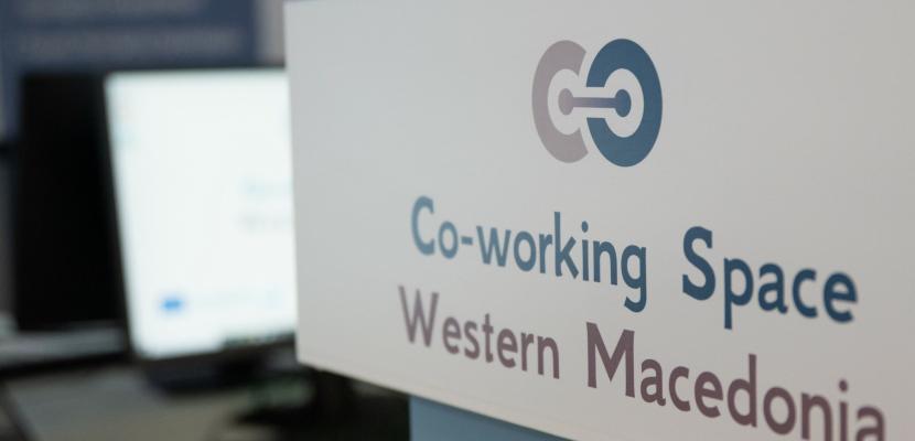 Kozani Co-Working Space: A Sharing Economy Model for Regional Innovation and Entrepreneurship Offices of coworking space in Kozani