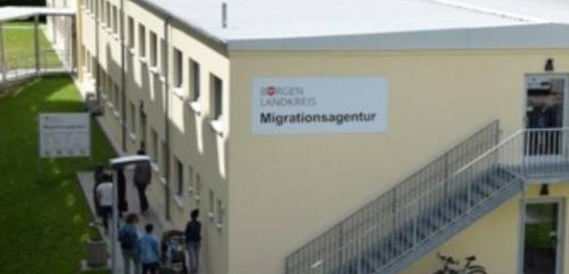 Migrationsagentur