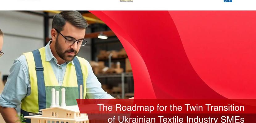 The twin transition roadmap in textile man, factory, green trees