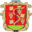 Official Emblem of Bilhorod-Dnistrovskyi City Council