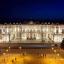 Administrative Palace of Bacau County Council