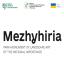 Profile picture for user mezhyhiria@mepr.gov.ua
