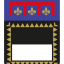 Profile picture for user rossi_v@comune.cesena.fc.it