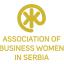 Profile picture for user office@poslovnezene.org.rs