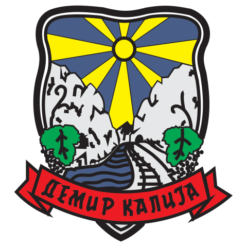 Coat of arms of the Municipality of Demir Kapija