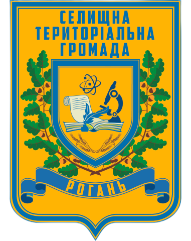 Logo of the Rohan Territorial Community: Science, books, microscope, atom, oak tree