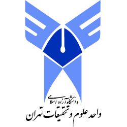 islamic azad university science and reserch branch tehran