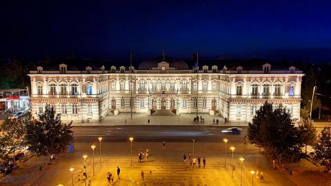 Administrative Palace of Bacau County Council