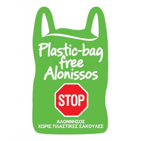 Plastic-bag free Alonissos