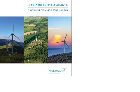 ASK4WIND Wind Energy - Myths and Truths ask4wind Booklet