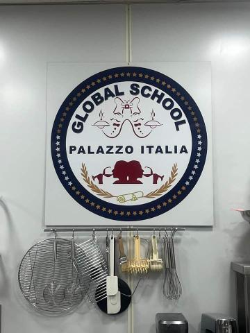 Logo, tools for cooking
