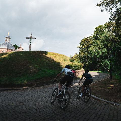 Wall of Geraardsbergen Muur van Geraardsbergen