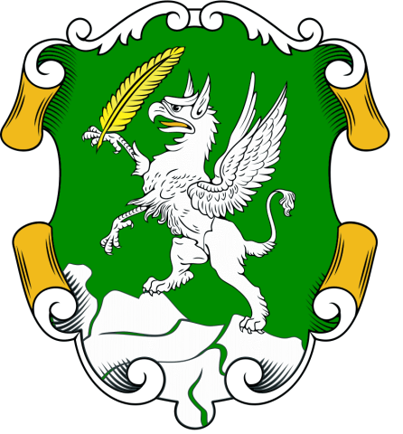 HAEMUS' Coat of Arms