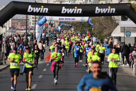 Alexander the Great International Marathon (Thessaloniki)