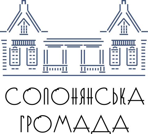 Solone Village Council