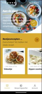 Master composters - apps