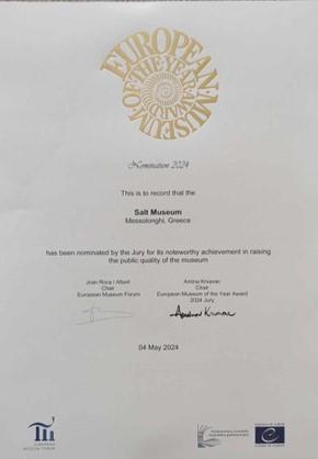 Portimão Museum Prize Museum Award