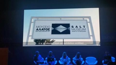 Salt Museum Presentation Museum presentation