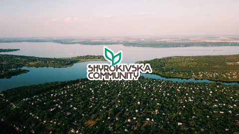 View of the community