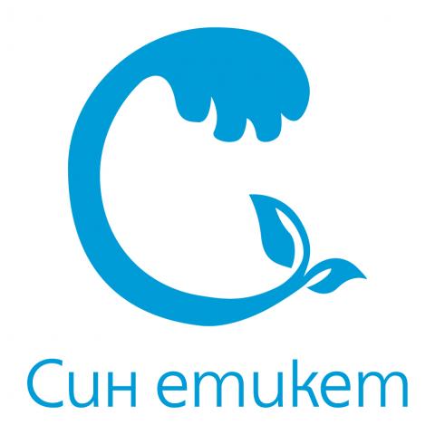 The Logo Blue Label