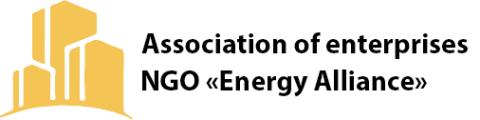 Association of enterprises NGO "Energy Alliance"