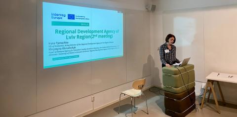 Lviv Regional Development Agency presentation Lviv Regional Development Agency (Discovery Partner)