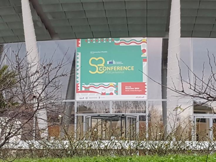 S3 Conference 2024 entrance to Palacongressi in Rimini