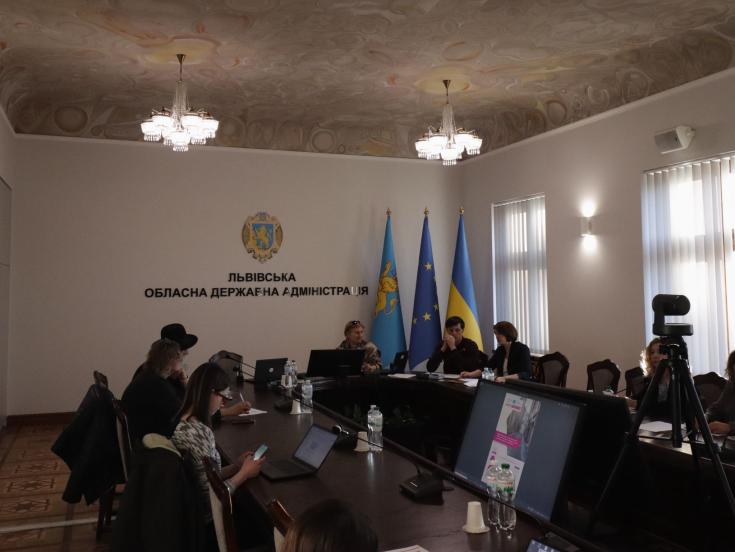 Meeting with stakeholders in Lviv Region Meeting with stakeholders in Lviv Region