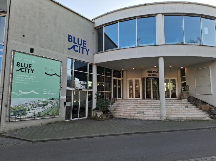 Blue City building in Rotterdam