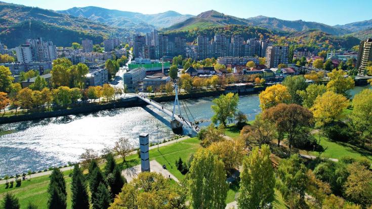Bosnia and Herzegovina Department for Development and International Projects of Zenica-Doboj Canton