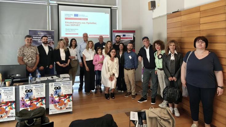 Thessaloniki at the Center of European Dialogue on Sustainable Sports Tourism