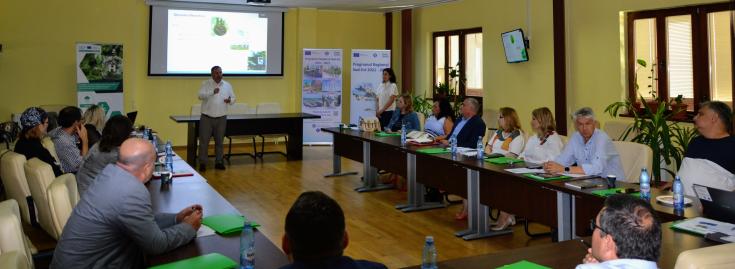 1st stakeholder meeting SERDA