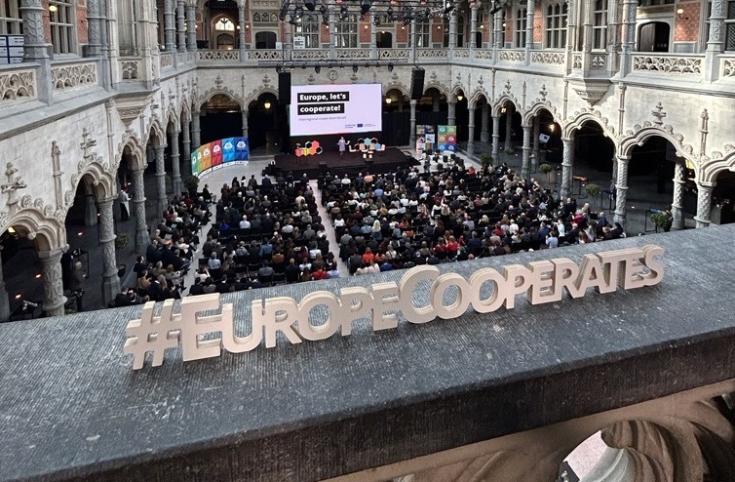 Stage at Europe, let's cooperate 2024 Stage at Europe, let's cooperate 2024