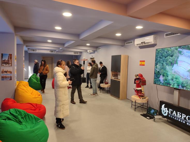 Gabrovo's Youth Center Youth Center in Gabrovo