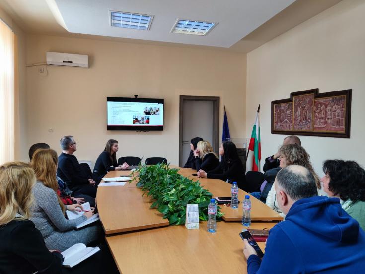 Fourth Stakeholder Group Meeting in Bulgaria Fourth Stakeholder Group Meeting in Bulgaria