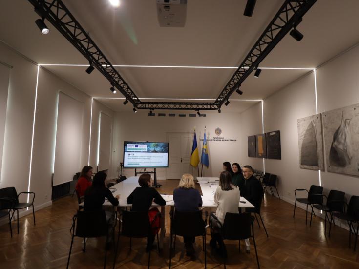 institution Regional Development Agency of Lviv Region